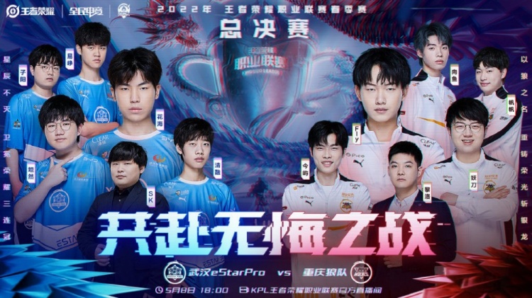 點燃