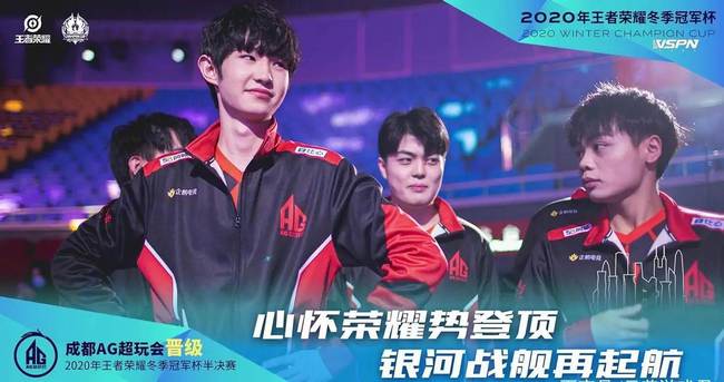 始终重视运