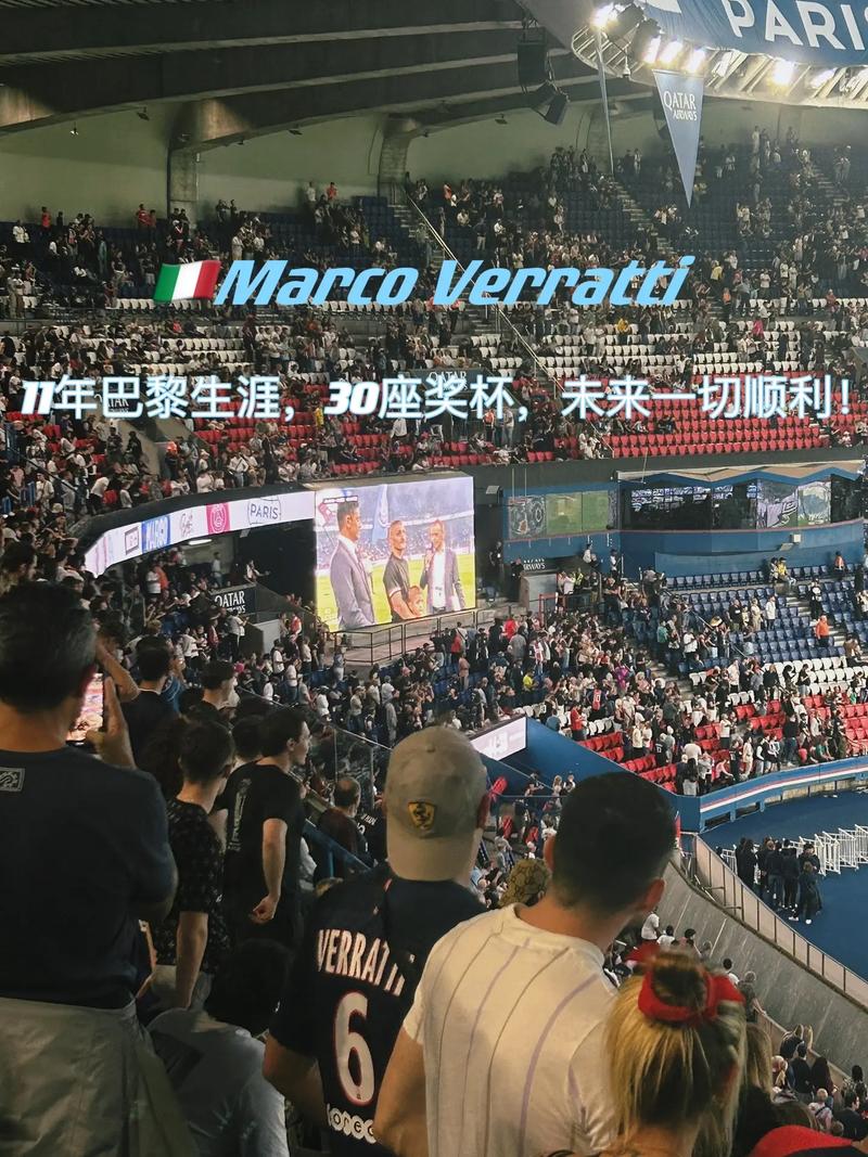 从外线进行