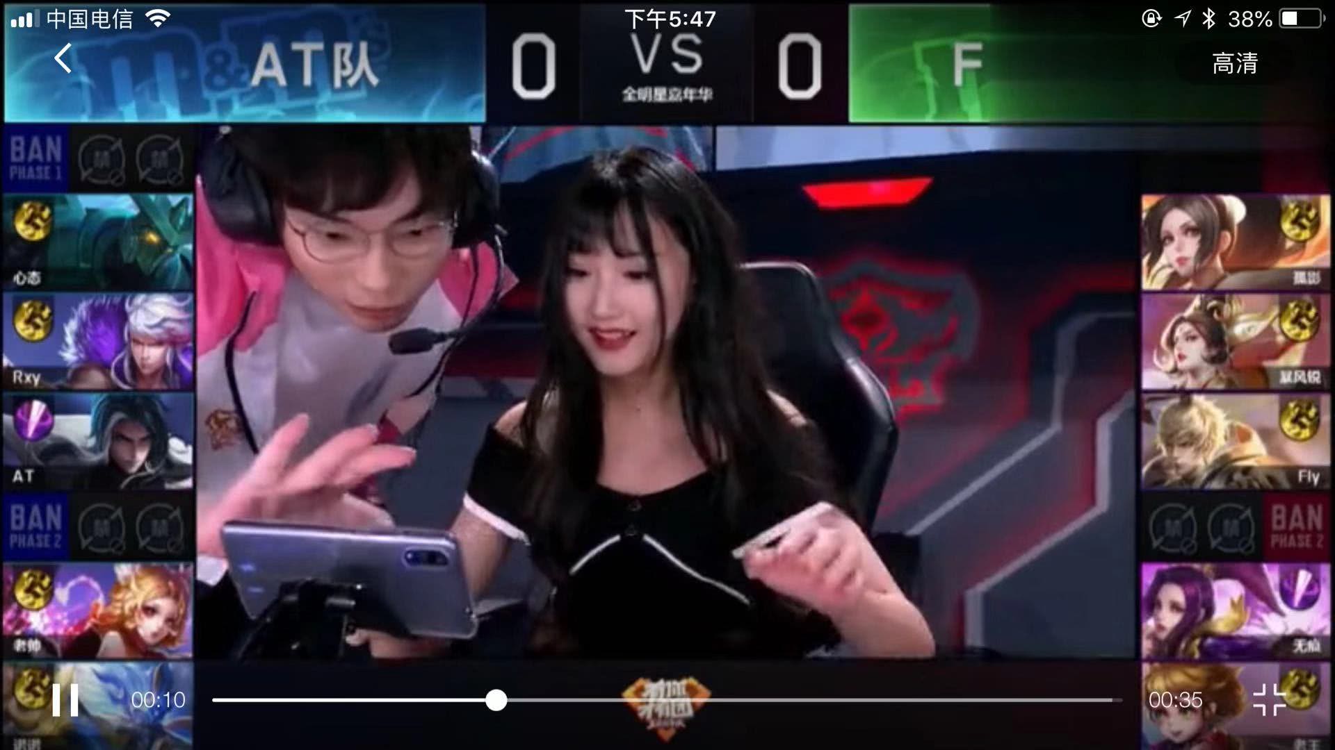 球队的心态