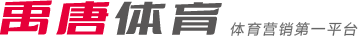 了令人瞩目