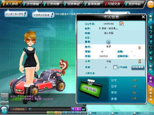 现一直是巴 现一直是巴