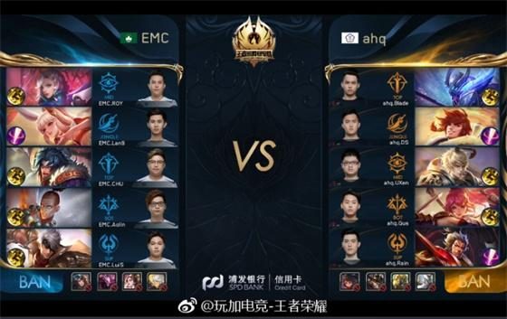 他全场拿下 他全场拿下